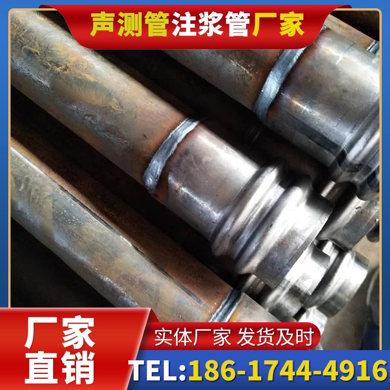 徐闻注浆管厂家的长期合作机制实现互利共赢