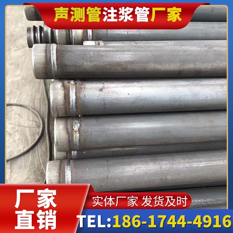 徐闻注浆管厂家的应急供货能力应对工程突发需求