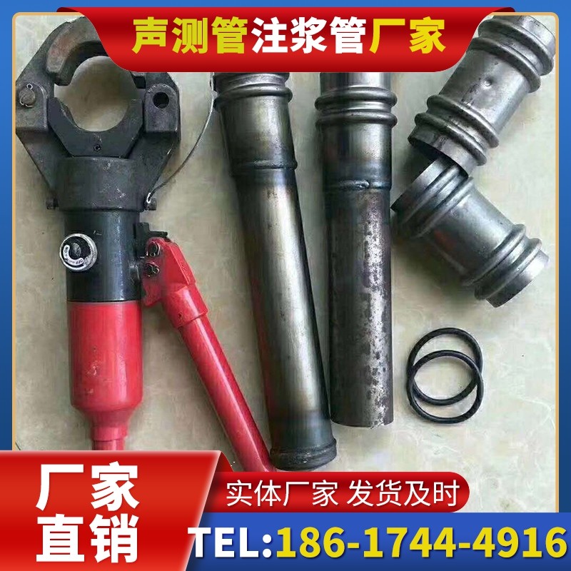 徐闻桩底注浆管注浆压力的分级控制技巧