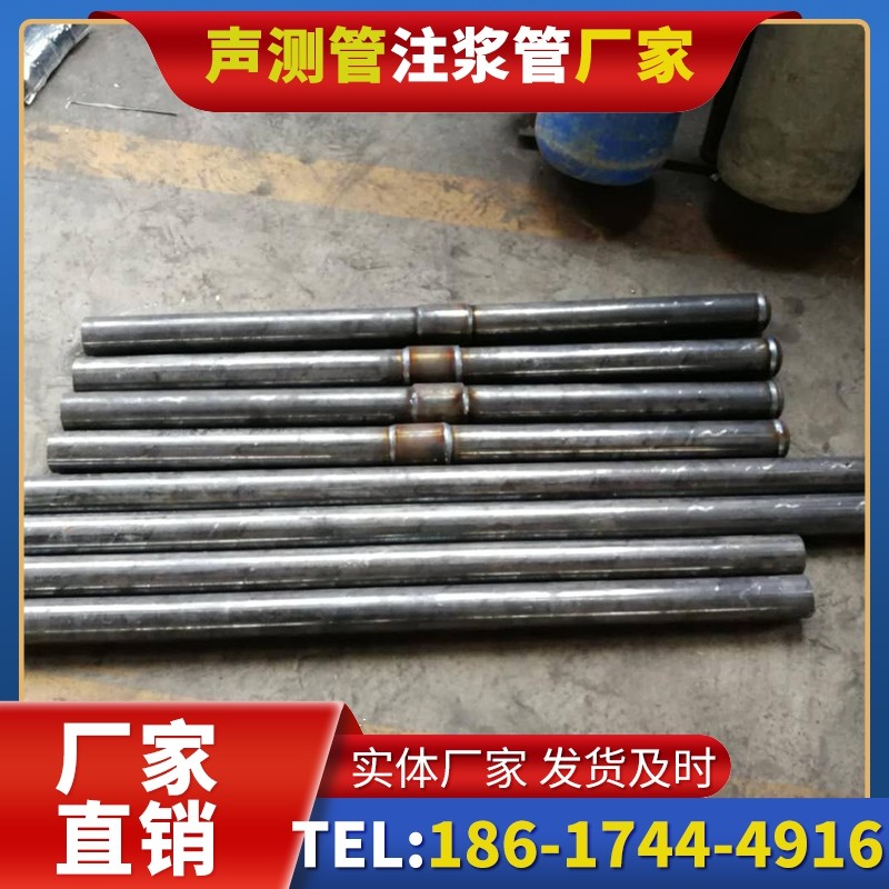徐闻冬季施工注浆管的防冻裂防护措施