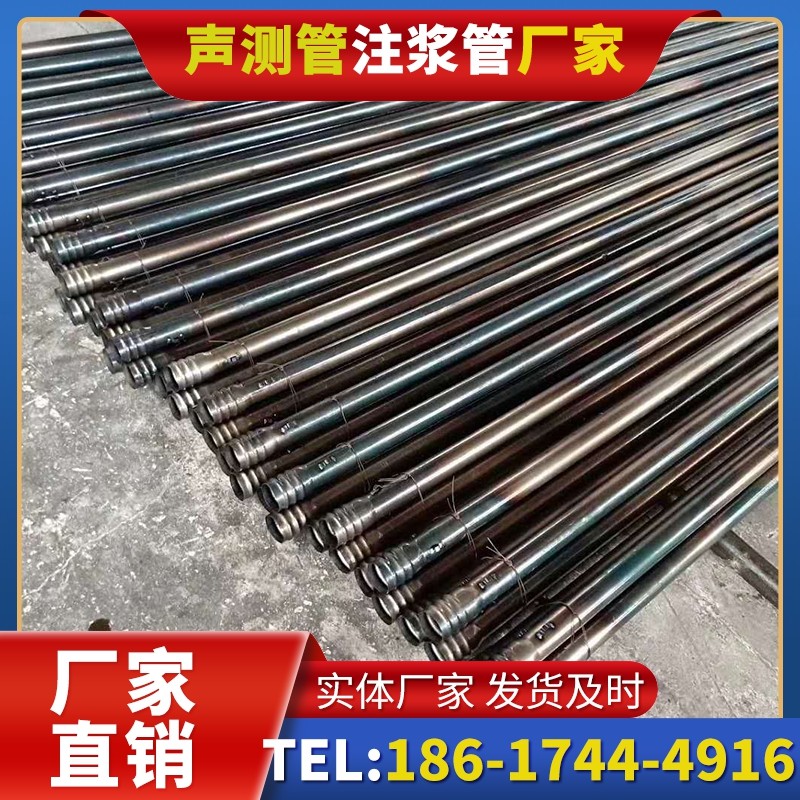 徐闻桩底注浆管在路基桩基工程中的应用效果