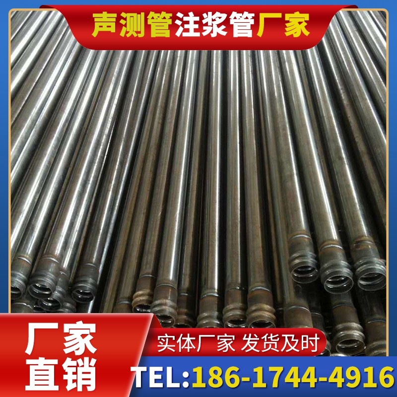 徐闻桩底注浆管的连接方式与选择建议