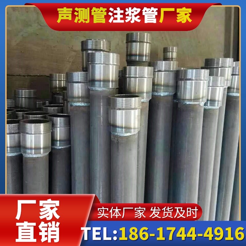 徐闻桩底注浆管在冻土地基桩基工程中的应用