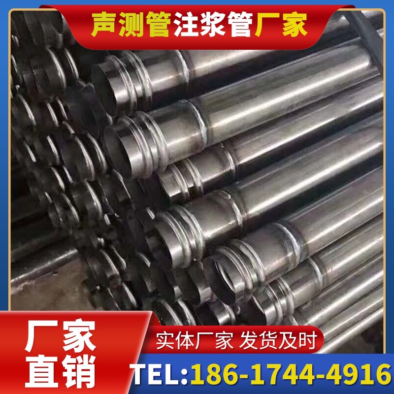 徐闻注浆管与声测管的协同修复桩基缺陷流程